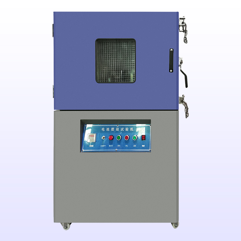 電池燃燒試驗機(jī)
