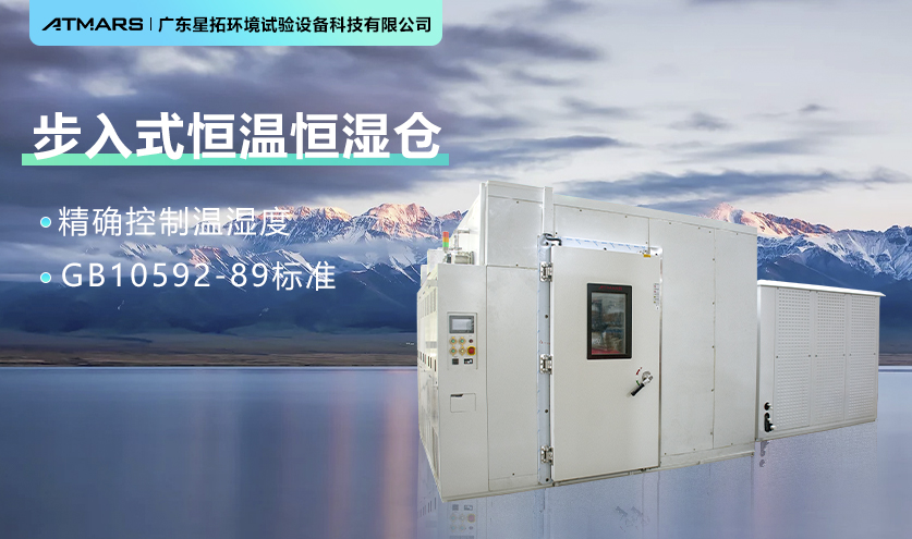 再拓歐洲版圖！3臺設(shè)備圓滿交付匈牙利客戶